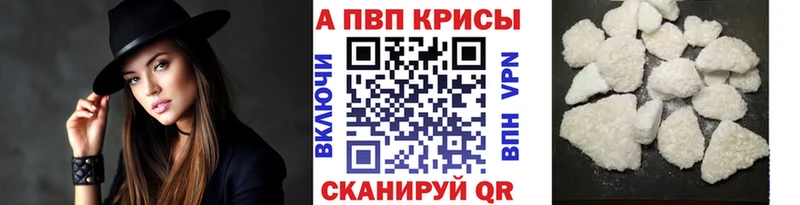 БУТИРАТ Белозерск
