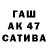 Метадон мёд _Staffcik_ Mobile