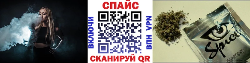 БУТИРАТ 99%  дарк нет какой сайт  Белозерск  гидра ссылка 