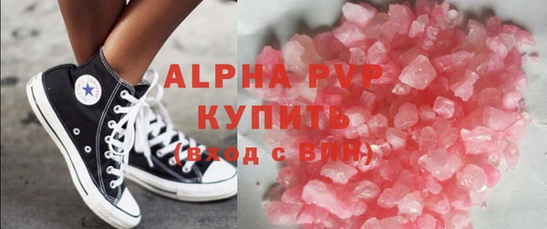 соль курить ск Баксан