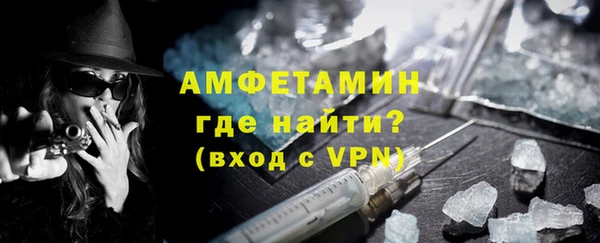 соль курить ск Баксан