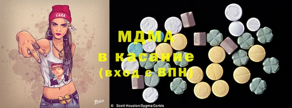 соль курить ск Баксан