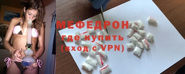 наркотики Балабаново