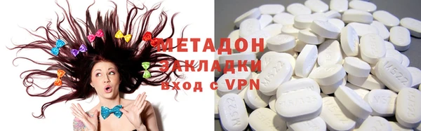 соль курить ск Баксан