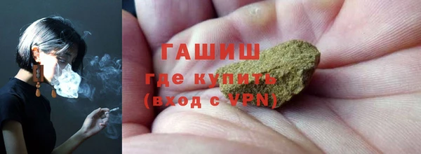 круглые Балахна
