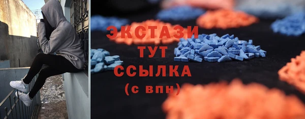 наркотики Балабаново