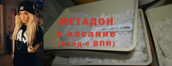 соль курить ск Баксан
