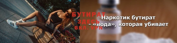 круглые Балахна