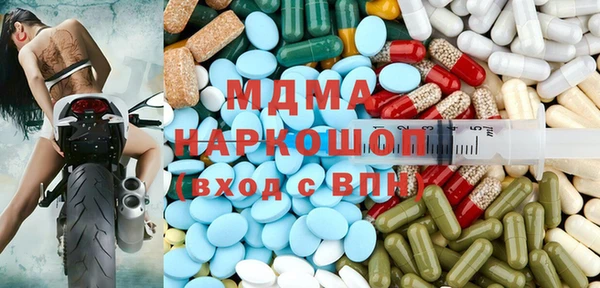 соль курить ск Баксан