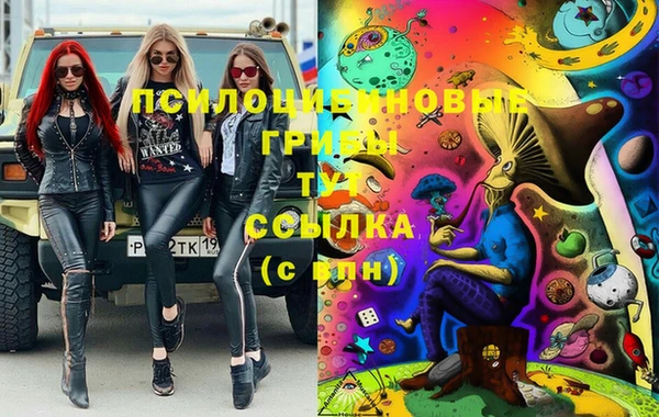 круглые Балахна