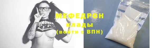 наркотики Балабаново