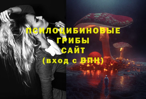 круглые Балахна