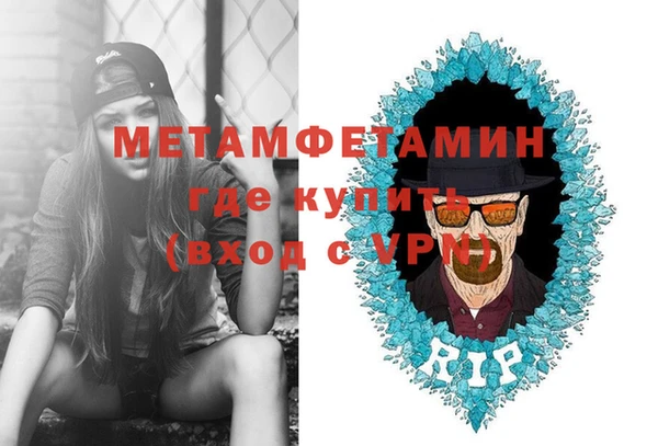 соль курить ск Баксан