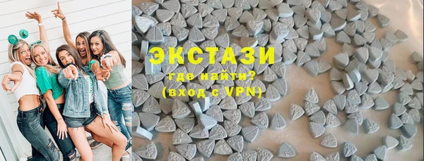 соль курить ск Баксан