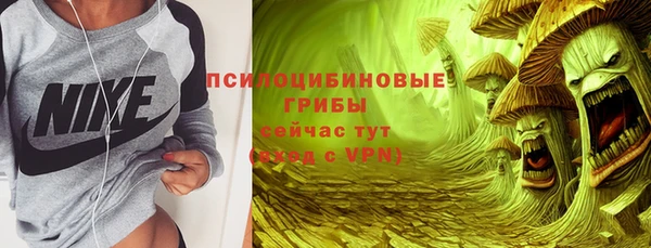 круглые Балахна