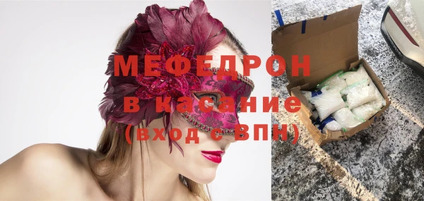соль курить ск Баксан