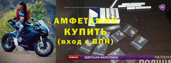 соль курить ск Баксан