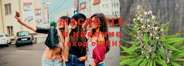 круглые Балахна