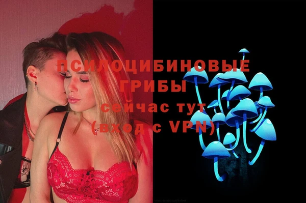 соль курить ск Баксан