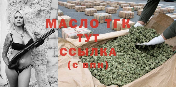 соль курить ск Баксан