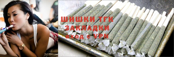 круглые Балахна