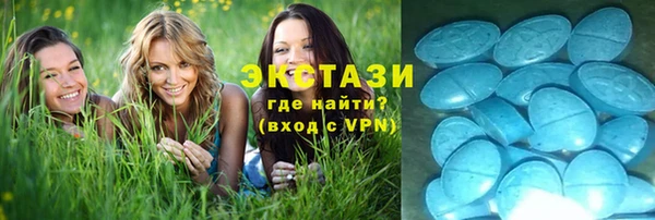 соль курить ск Баксан