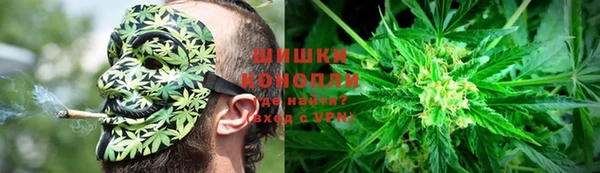 наркотики Балабаново