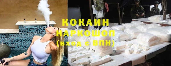 круглые Балахна