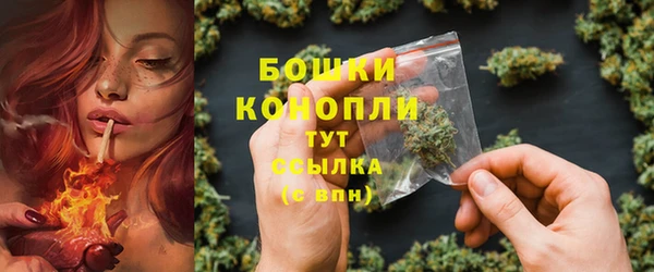 наркотики Балабаново
