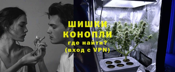 соль курить ск Баксан