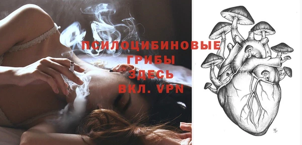 наркотики Балабаново